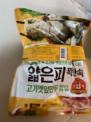 베일리님이 올린 리뷰 사진 2