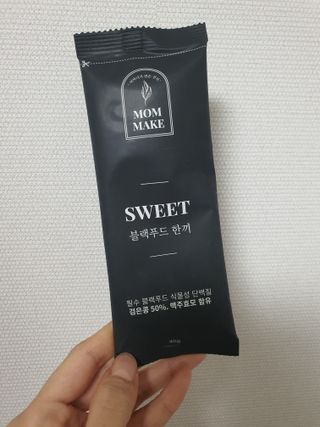 빵떡이님이 올린 리뷰 사진 1