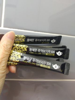 HaeryRim님이 올린 리뷰 사진 4