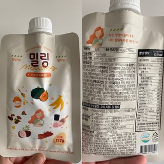 시큼한고냥이님이 올린 리뷰 사진 1