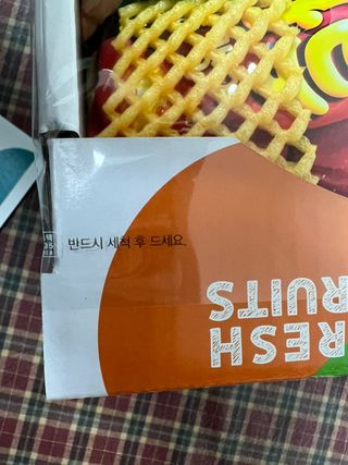 요하님이 올린 리뷰 사진 2