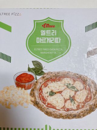 박하님이 올린 리뷰 사진 2