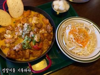 정팔이님이 올린 리뷰 사진 1