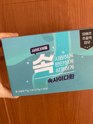 럽티네버님이 올린 리뷰 사진 1