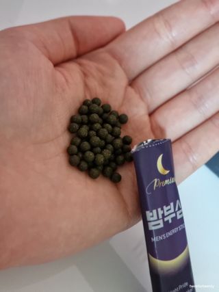 트위티한하루 tweetietwenty님이 올린 리뷰 사진 1