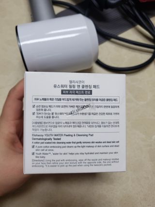 예쁠아이님이 올린 리뷰 사진 2