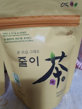 둥이맘님이 올린 리뷰 사진 3