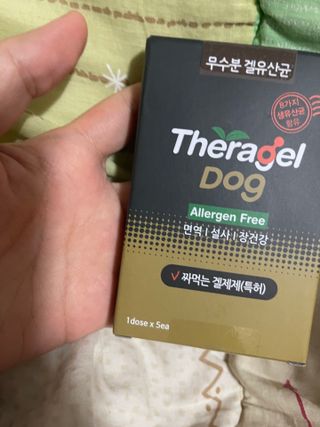 대바기님이 올린 리뷰 사진 4
