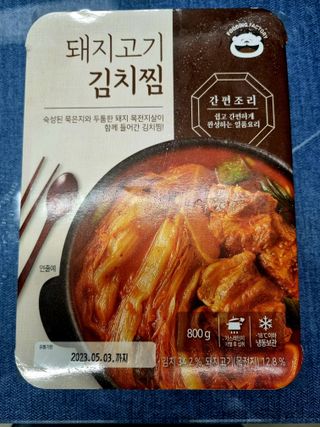 ryh0708님이 올린 리뷰 사진 1