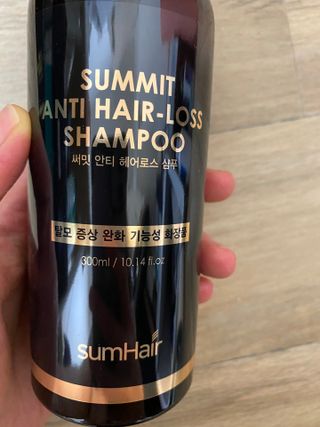 썸헤어 / SUMHAIR 썸헤어  써밋 안티 헤어로스 샴푸+트리트먼트 — 5점을 준 리뷰어가 2021년 6월 올린 사용 사진