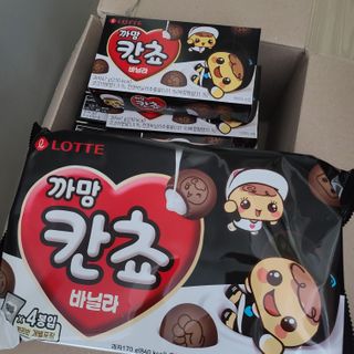 꼬장스님이 올린 리뷰 사진 1