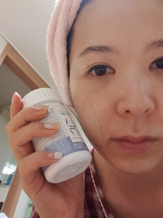 프리마인 평생 써야하는 관절의 건강을 위한 완벽설계 솔루션 관절n마디케어 플러스 120정 — 2점을 준 리뷰어가 2021년 10월 올린 사용 사진