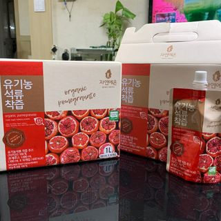 란다김님이 올린 리뷰 사진 1