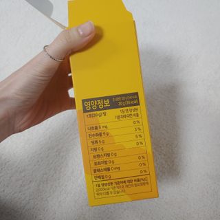 봄을님이 올린 리뷰 사진 4