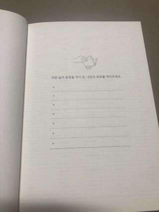 leimom님이 올린 리뷰 사진 2
