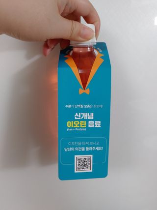 JinKim님이 올린 리뷰 사진 1