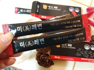 새롬바이오 리생 [미쾌변] 차전자피 식이섬유 건강기능식품 3팩 — 4.5점을 준 리뷰어가 2021년 6월 올린 사용 사진
