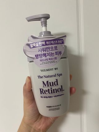 벨먼 내추럴 스파 머드레티놀 바디워시(그린로즈, 미드나잇 피오니) — 5점을 준 리뷰어가 2022년 6월 올린 사용 사진