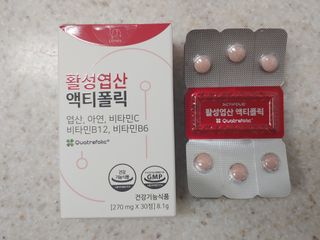 으라차차님이 올린 리뷰 사진 2