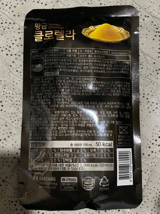 무한독주님이 올린 리뷰 사진 4