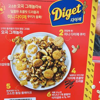 또롱또롱님이 올린 리뷰 사진 3