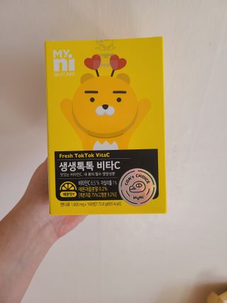 뚤맘님이 올린 리뷰 사진 1
