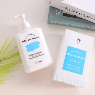 타포미 멜로우 터치 바디로션 500ml — 5점을 준 리뷰어가 2023년 2월 올린 사용 사진