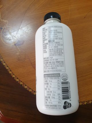 대추맘님이 올린 리뷰 사진 3