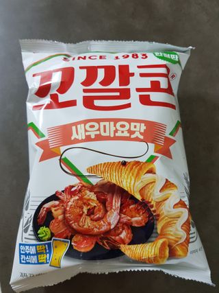 모노맘님이 올린 리뷰 사진 3