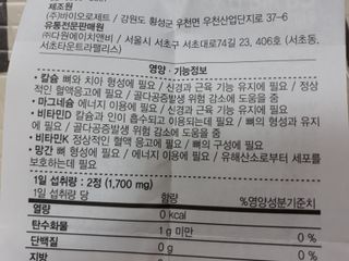 mm님이 올린 리뷰 사진 3