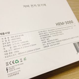 냐냐님이 올린 리뷰 사진 2