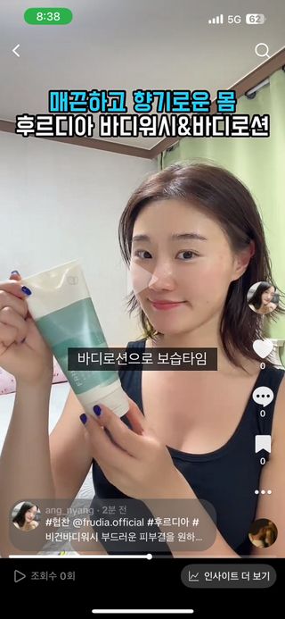 앙냥님이 올린 리뷰 사진 3