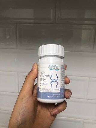 프리마인 평생 써야하는 관절의 건강을 위한 완벽설계 솔루션 관절n마디케어 플러스 120정 — 5점을 준 리뷰어가 2021년 10월 올린 사용 사진