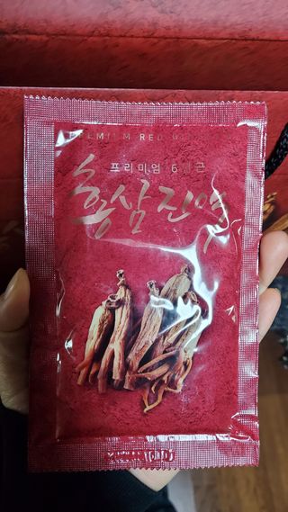 해워니님이 올린 리뷰 사진 1