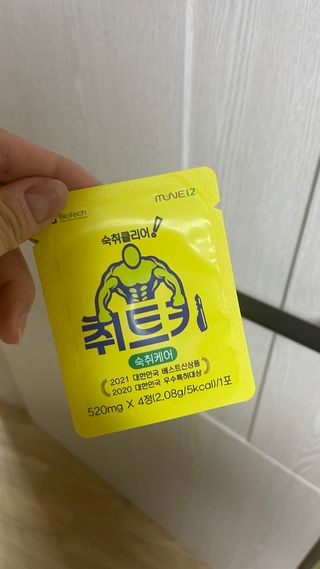 루월님이 올린 리뷰 사진 3