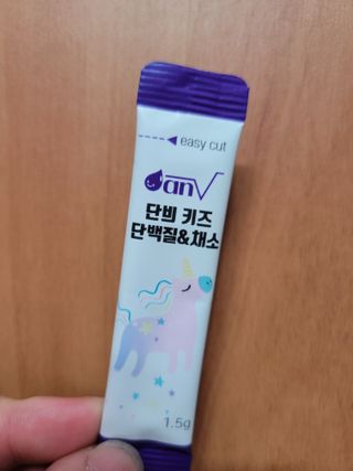몽몽님이 올린 리뷰 사진 3