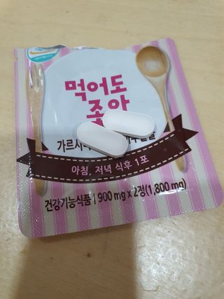 도경lee님이 올린 리뷰 사진 3