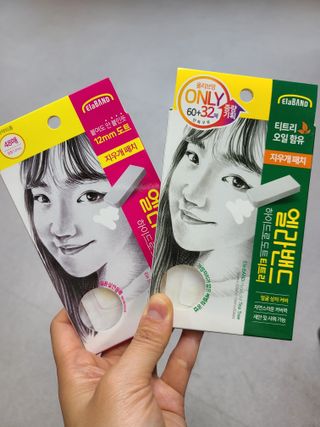 토이님이 올린 리뷰 사진 1