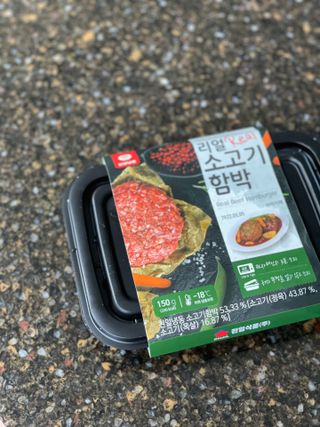 마카뇽님이 올린 리뷰 사진 1