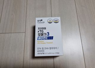 체인미 프리미엄 rTG 오메가3 비타민E 850mg x 30캡슐 — 4.5점을 준 리뷰어가 2021년 11월 올린 사용 사진