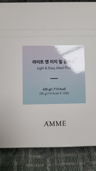 란다김님이 올린 리뷰 사진 1