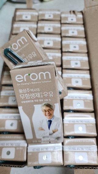 소가네안주인님이 올린 리뷰 사진 2