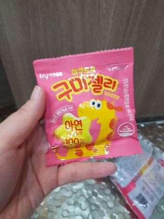 유지영님이 올린 리뷰 사진 2