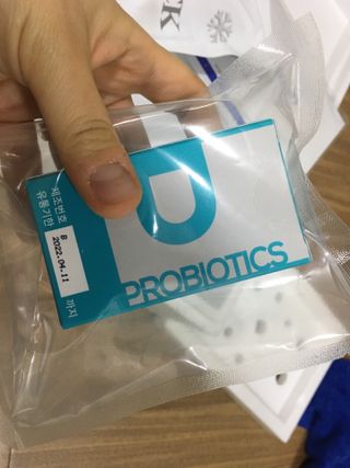 메디타민 인체유래 비피더스 포스트 프로바이오틱스 — 5점을 준 리뷰어가 2021년 3월 올린 사용 사진
