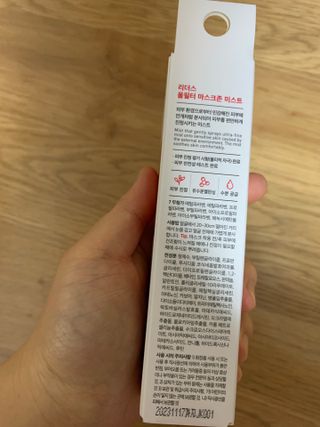 은아츄츄님이 올린 리뷰 사진 3