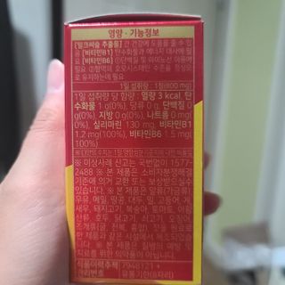 진정한님이 올린 리뷰 사진 3