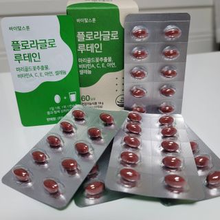 Susu님이 올린 리뷰 사진 1