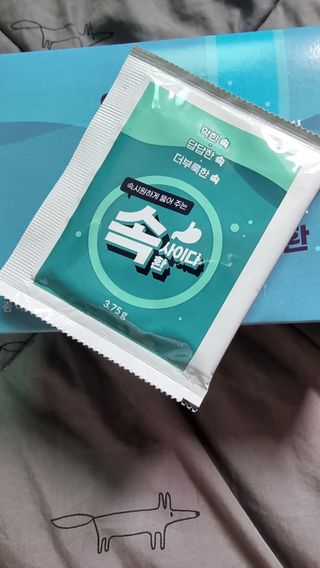 이영실님이 올린 리뷰 사진 2