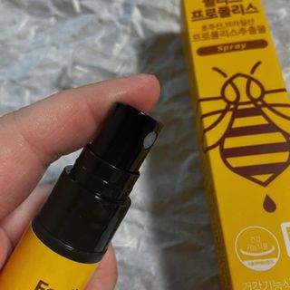필리브 프로폴리스 — 4.5점을 준 리뷰어가 2021년 7월 올린 사용 사진
