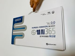 혀언님이 올린 리뷰 사진 3